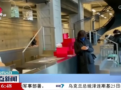 “小样”本是赠品 变身商品靠谱吗