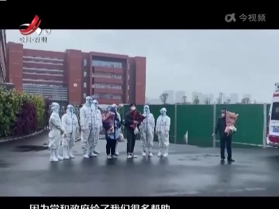 五哥帮忙团20220325