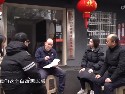 社会传真20220303 履职又一年：以生态为墨 为绿色建言