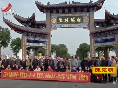 新闻晚高峰20220306