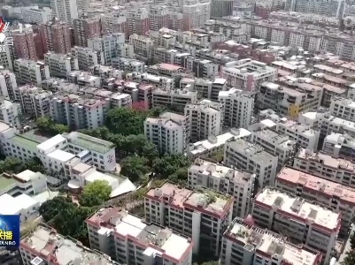 中央电视台《新闻联播》20220318