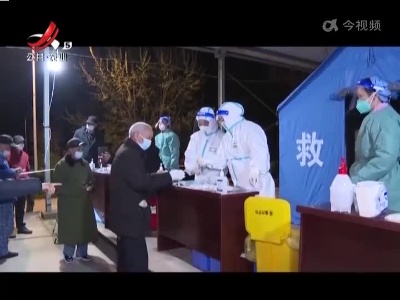 五哥帮忙团20220326