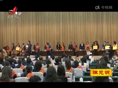 新闻晚高峰20220308