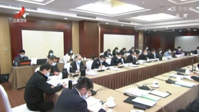 【加油“赣” 向未来·直通两会】江西代表团举行分组会议 认真学习习近平总书记重要讲话精神 审查计划报告和预算报告 审议一法一决定两办法草案