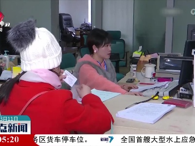 江西省住房公积金贷款最高额度调增至80万元