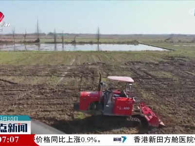 26人种万亩田：赣鄱平原上的“智慧春耕”