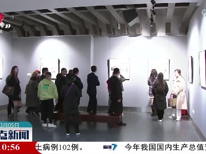 《画说老南昌七十二行》民俗国画艺术展开展