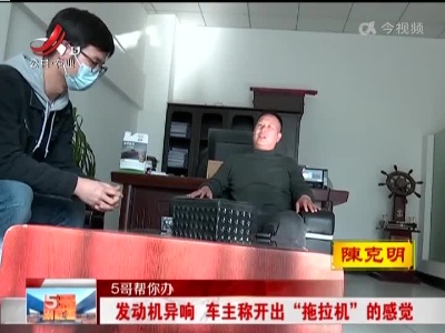五哥帮忙团20220310