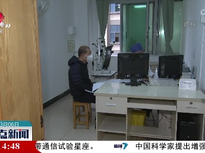 【世界青光眼日】眼压高不等于青光眼