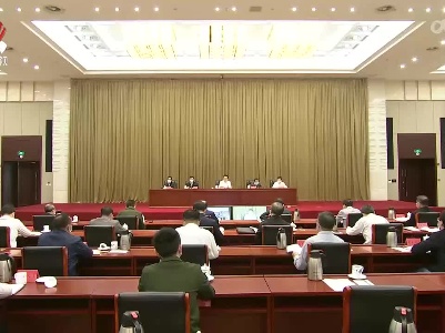 全省森林防灭火工作电视电话会议召开