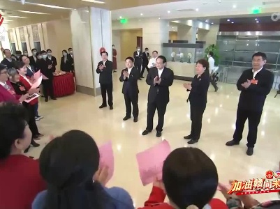 【加油“赣” 向未来·直通两会】展示巾帼风采 激扬巾帼之志