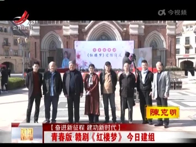 新闻晚高峰20220309