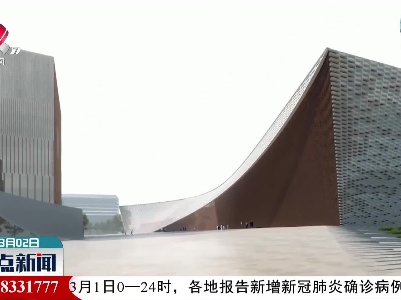 江西最大规模剧场保利大剧院落地南昌九龙湖