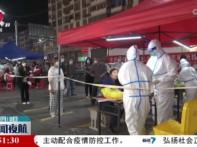 【共克时艰 共战疫情】南昌市新建区：爱心盒饭 温暖战疫