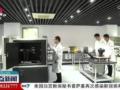 江西今年着力打造“三大”创新平台 推进新兴产业倍增发展