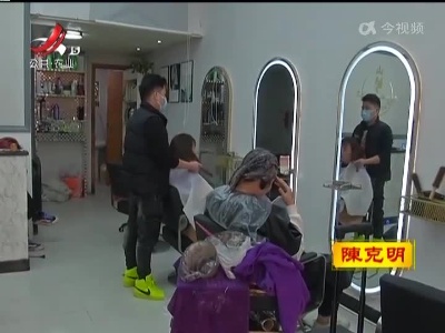 五哥帮忙团20220304