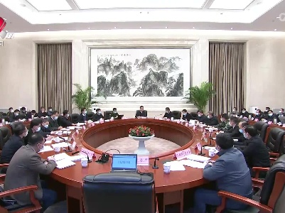 2022年省防指第一次全体成员单位会议召开