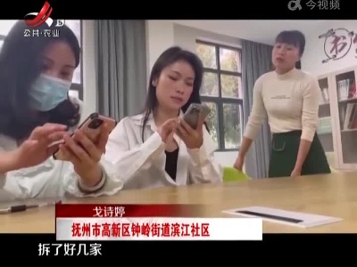 五哥帮忙团20220317