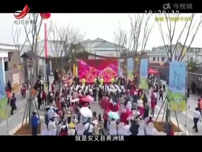 稻花香里20220330 乡村振兴进行时——一碗粉流传千年的秘密