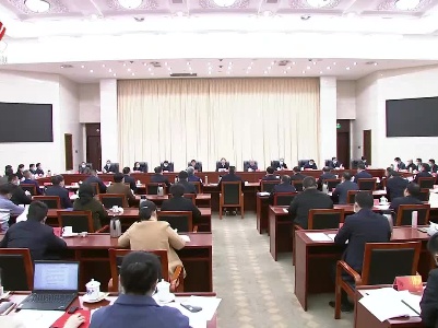 建设全国红色基因传承示范区联席会议第一次会议召开