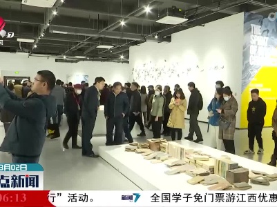 景德镇“双年展”：如约而至的文化盛宴