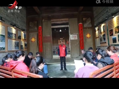 三农要闻20220311