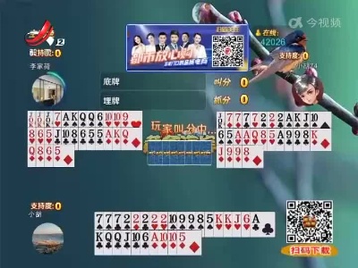 谁是赢家20220322