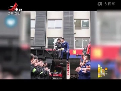 新闻晚高峰20220302