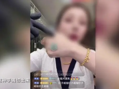 315观察丨齐抓共管，营造公平诚信的消费环境
