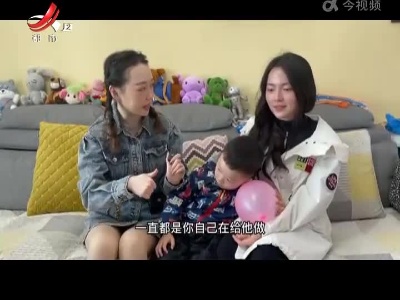 地宝当家20220316