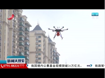 【共克时艰 共战疫情】南昌县：“人防+技防”双重保障 排除防疫安全隐患