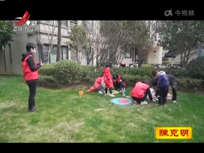 新闻晚高峰20220305