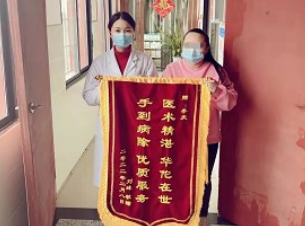 宜春市三医院： 护佑心理健康 给患者送“心”关怀