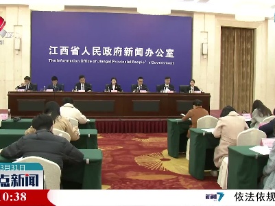发挥青春力量 助力“六个江西”建设