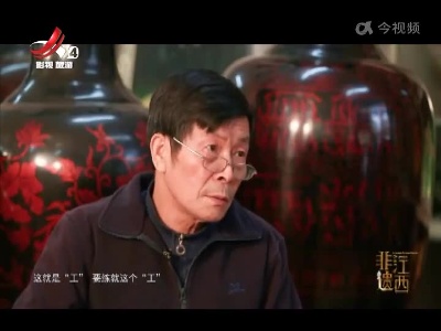 非遗江西20220305
