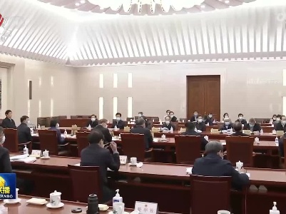 中央电视台《新闻联播》20220321