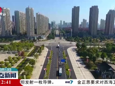 我省发布《“十四五”江西省生活垃圾分类和处理设施发展规划》