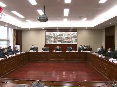 省委政法委召开委机关领导班子理论学习中心组专题学习（扩大）会