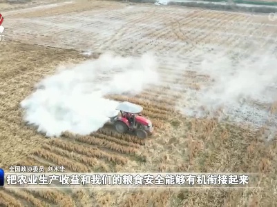 【加油“赣” 向未来·直通两会】习近平总书记在政协农业界社会福利和社会保障界委员联组会上的重要讲话引起热烈反响