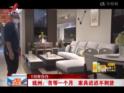 五哥帮忙团20220316