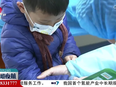 “经开宅急救”快速响应紧急就医需求