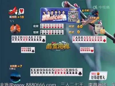 谁是赢家20220313