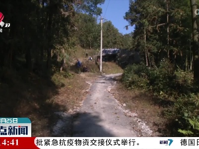 八旬老人不慎走失 民警搜寻帮忙找回