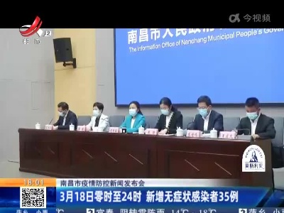 都市现场20220319