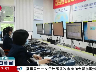 我国自主制作的无线电气象传真覆盖南海海域