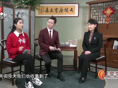 天天健康20220302