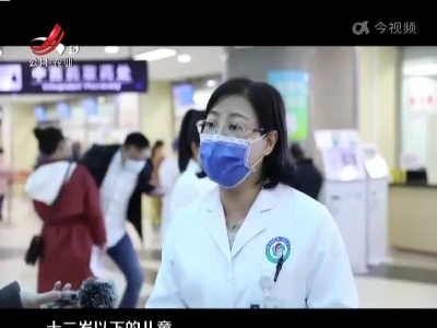 治疗新冠肺炎最新药已经抵达江西