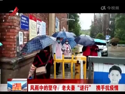五哥帮忙团20220323