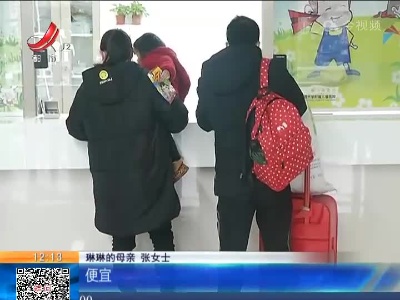 【贰基金·都市爱心筹·吉安——南昌】小小年纪化疗十余次 后续还得坚持治疗一年