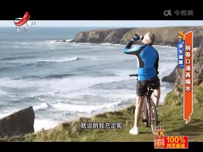 地宝当家20220311